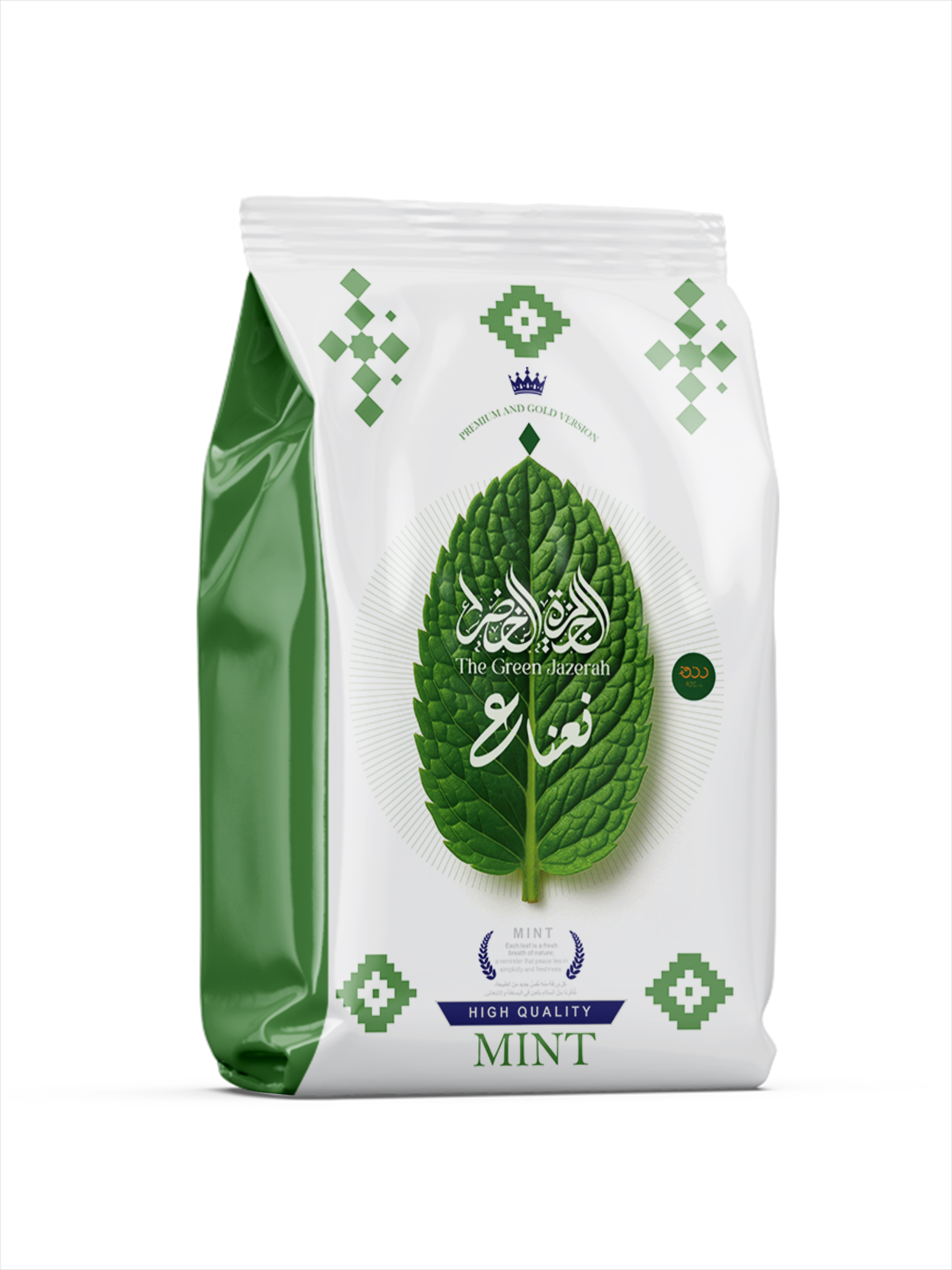نعناع